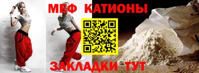 mdma Кингисепп