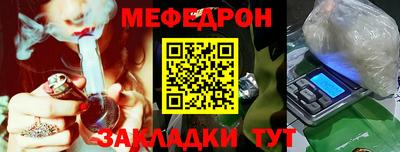 мескалин Кимры