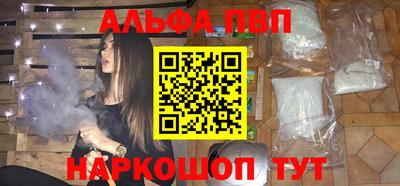эйфоретик Кинель