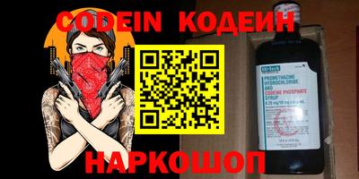 mdma Кингисепп