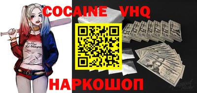 mdma Кингисепп
