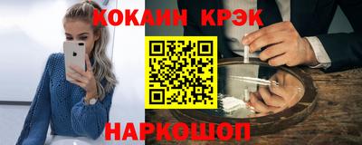 mdma Кингисепп
