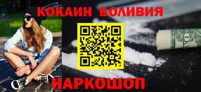 мескалин Кимры