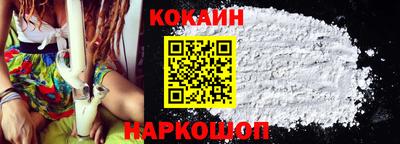 мескалин Кимры