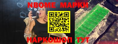 mdma Кингисепп