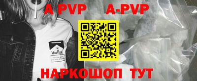 мескалин Кимры