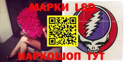 мескалин Кимры