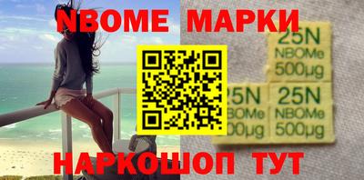 mdma Кингисепп