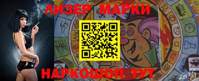 мескалин Кимры