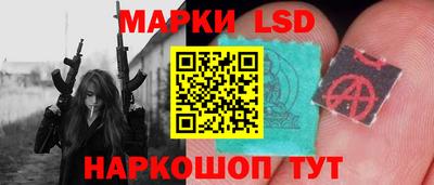 mdma Кингисепп