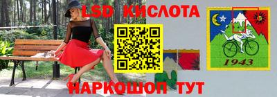mdma Кингисепп