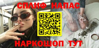 эйфоретик Кинель
