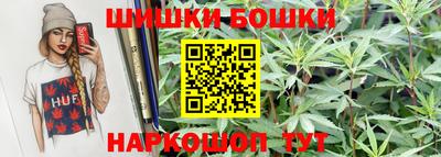 mdma Кингисепп