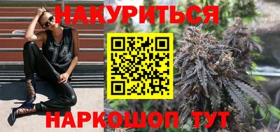 эйфоретик Кинель