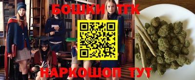 эйфоретик Кинель