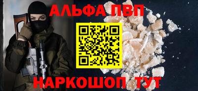 mdma Кингисепп