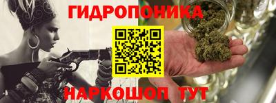 мескалин Кимры