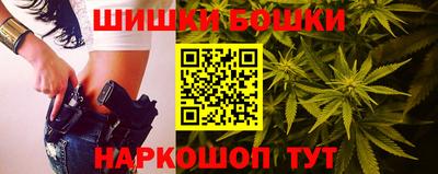 эйфоретик Кинель