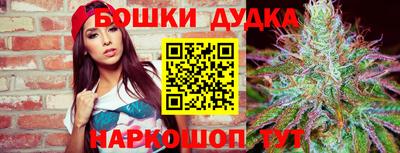 mdma Кингисепп