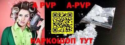 мескалин Кимры