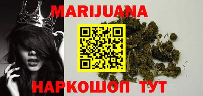 эйфоретик Кинель