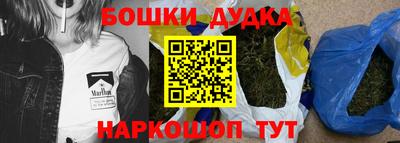 эйфоретик Кинель