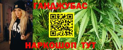 mdma Кингисепп