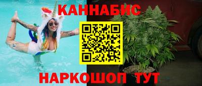 мескалин Кимры