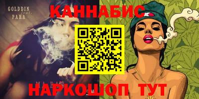 mdma Кингисепп