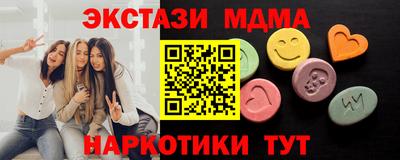 эйфоретик Кинель