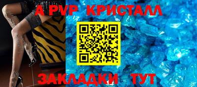 мескалин Кимры