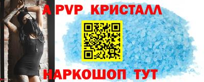 mdma Кингисепп
