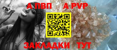 мескалин Кимры