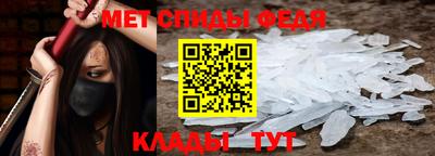 mdma Кингисепп