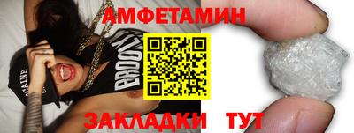 мескалин Кимры