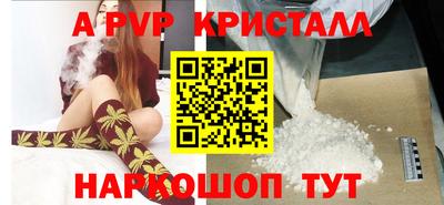 мескалин Кимры