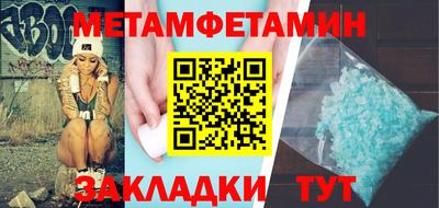 mdma Кингисепп