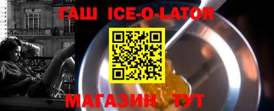эйфоретик Кинель