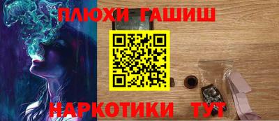 mdma Кингисепп