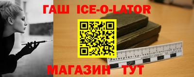 эйфоретик Кинель