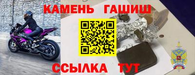 мескалин Кимры