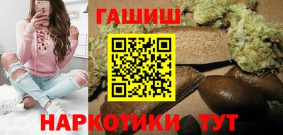 мескалин Кимры
