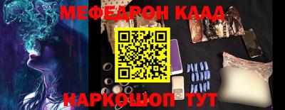 mdma Кингисепп