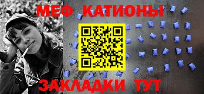 mdma Кингисепп
