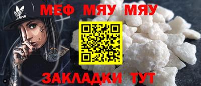 мескалин Кимры